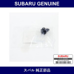 Genuine Subaru Front Grill Clip - Multiple Part Numbers [Set 9091]