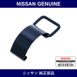 Genuine Nissan Clip - Part No. 16598-30P00 (1659830P00)