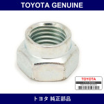 Genuine Toyota Manifold Nut - Part No. 94181-11000 (9418111000)