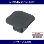 Genuine Nissan Grommet Screw - Multiple Part Numbers [Set 76848]