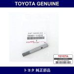 Genuine Toyota Manual Valve Lever Shaft - Multiple Part Numbers [Set 35561]