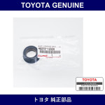 Genuine Toyota Bush Steering Main - Multiple Part Numbers [Set 45273]