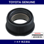 Genuine Toyota Bush Steering Main - Multiple Part Numbers [Set 45273]