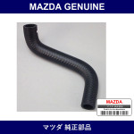 Genuine Mazda Hose A.B.V. & Air Hose Air - Part No. AZ08-13-765 (AZ0813765)