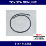 Genuine Toyota Fuel Hose - Part No. 95333-04095 (9533304095)