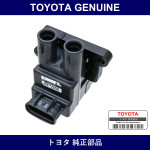 Genuine Toyota Ignition Coil No1 - Part No. 90919-02222 (9091902222)
