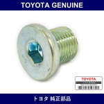 Genuine Toyota Plug Straight - Multiple Part Numbers [Set 90341]
