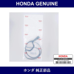 Genuine Honda Packing A Timing Belt Lower - Part No. 11813-RCA-A00 (11813RCAA00)