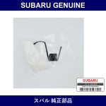 Genuine Subaru Spring Assist Accelerator - Multiple Part Numbers [Set 36037]