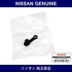 Genuine Nissan Cap Bleeder - Multiple Part Numbers [Set 41129]