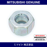 Genuine Mitsubishi Nut Fr Susp - Part No. MS440004 (MS44-0004)
