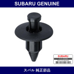 Genuine Subaru Screw Rivet - Part No. 794070240 (7940-70240)