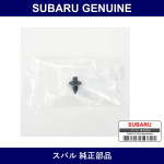 Genuine Subaru Screw Rivet - Part No. 794070240 (7940-70240)