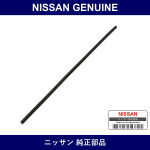 Genuine Nissan Refill Hassui Wiper - Multiple Part Numbers [Set AY03R]