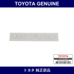 Genuine Toyota Winch Cover Label - Part No. 38288-60030 (3828860030)