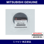 Genuine Mitsubishi Cap Assy En - Multiple Part Numbers [Set MD3721]
