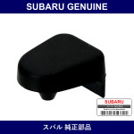 Genuine Subaru Stopper Rear Hood A - Part No. 57275TC010 (57275-TC010)