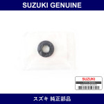 Genuine Suzuki Oil Seal - Part No. 09283-12007 (0928312007)