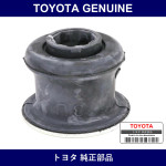 Genuine Toyota Cab Mounting Cushion Sub-Assy No.3 Upr - Multiple Part Numbers [Set 52205]