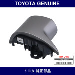 Genuine Toyota Steering Wheel Ornament No.1 - Multiple Part Numbers [Set 45116-B]