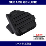 Genuine Subaru Plug Timing Hole - Multiple Part Numbers [Set 11413AA]