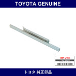 Genuine Toyota Channel Sub-Ass - Multiple Part Numbers [Set 69906]