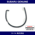 Genuine Subaru Hose Drain - Multiple Part Numbers [Set 45161TC]
