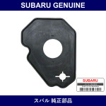 Genuine Subaru Packing Power Steering Tank - Multiple Part Numbers [Set 34425AC0]