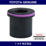 Genuine Toyota Spring Bush - Part No. 90385-23002 (9038523002)
