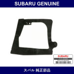 Genuine Subaru Packing Rear Finisher - Multiple Part Numbers [Set 84940A]
