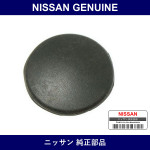 Genuine Nissan Plug Front Floor - Multiple Part Numbers [Set 74935]