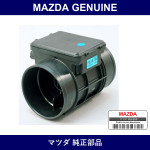 Genuine Mazda Sensor Airflow - Part No. FS1E-13-215 (FS1E13215)