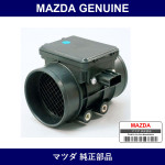 Genuine Mazda Sensor Airflow - Part No. FS1E-13-215 (FS1E13215)