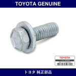 Genuine Toyota Bolt With Washer - Multiple Part Numbers [Set 91641]