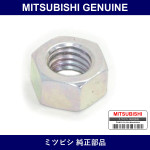 Genuine Mitsubishi Nut Engine Front Mounting - Part No. MF430005 (MF43-0005)