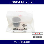 Genuine Honda Rubber Bracketless Mounting - Part No. 76516-SE0-003 (76516SE0003)