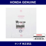 Genuine Honda O-Ring - Part No. 80874-SL0-900 (80874SL0900)