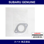 Genuine Subaru Muffler Gasket - Part No. 44022-TA010 (44022TA010)