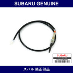 Genuine Subaru Thermo Sensor - Part No. 88051TA060 (88051-TA060)