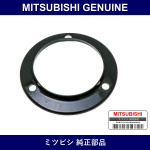 Genuine Mitsubishi Retainer Steering Shaft Cover - Part No. MB489297 (MB48-9297)