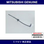 Genuine Mitsubishi Nozzle Assy - Multiple Part Numbers [Set 8265A]