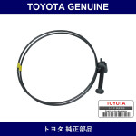 Genuine Toyota Air Cleaner Hose Clamp No.2 - Multiple Part Numbers [Set 17891]