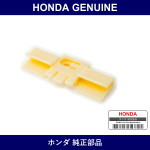Genuine Honda Clip - Multiple Part Numbers [Set 91511]