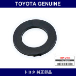 Genuine Toyota Fuel Tank Gasket - Multiple Part Numbers [Set 90430]
