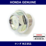 Genuine Honda Bolt - Multiple Part Numbers [Set 90009]