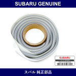 Genuine Subaru Gasket Headlamp - Part No. 84940AG100 (84940-AG100)