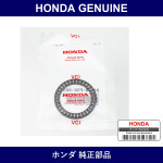Genuine Honda Bearing Thrust Needle 32X44X2 - Part No. 91018-P56-003 (91018P56003)