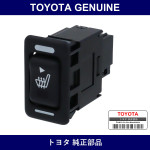 Genuine Toyota Seat Heater Sw - Part No. SU003-04127 (SU00304127)