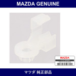 Genuine Mazda Holder Rod - Part No. B092-52-518 (B09252518)