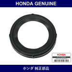 Genuine Honda Spark Plug Hole Seal - Multiple Part Numbers [Set 12342]